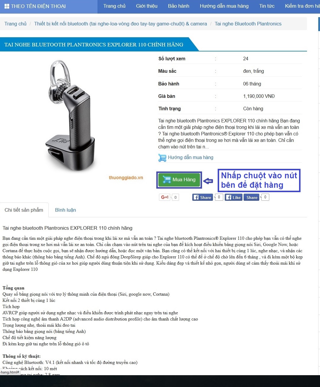 Ốp lưng silicon siêu mỏng cho Sony T3, Sony M50W
