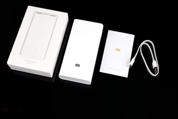 Pin sạc dự phòng Xiaomi 20000mAh Power Bank chính hãng (gen 2c, hỗ trợ sạc nhanh)