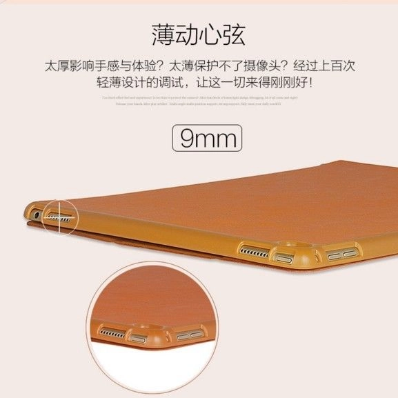Bao Da iPad Pro 12.9" (Hiệu USAMS, WYON Series)