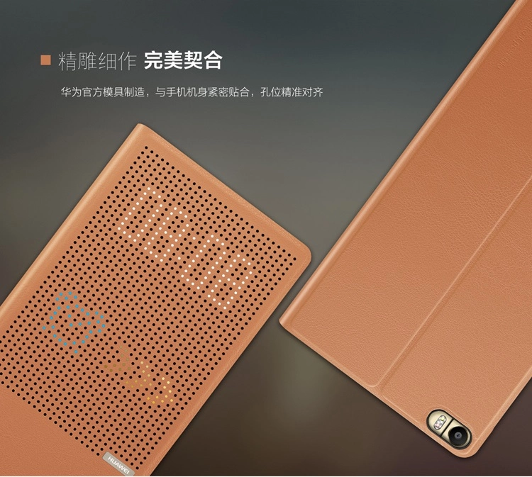 Bao Da Huawei P8 Max P8Max Chính Hãng (Dotview)