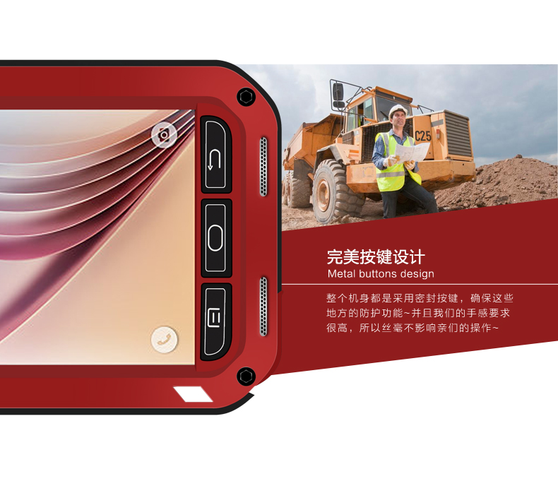 SAMSUNG GALAXY S6/ G920F LOVEMEI POWERFUL