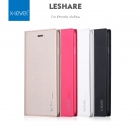 Bao Da Cầm Tay cho iPhone 6s,iPhone 6 (Hiệu X-Level, Leshare)