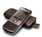 Bao da cầm tay dây rút Nokia 8800 arte sapphire (Màu Nâu)