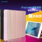 Bao Da iPad mini 4 ( Hiệu USAMS, Uview Series )