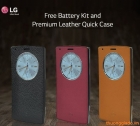 Bao Da LG G4 F500 Premium Leather Quick Circle Case Chính Hãng