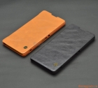 Bao Da Sony Xperia  XA ULTRA (6.0 inch) , NILLKIN, QIN Leather Case