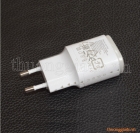 Củ Sạc LG MCS-04ER (5V-1.8A) Màu Trắng Travel Adapter F320,Google Nexus 5,Vu 3,F340,F350,F400