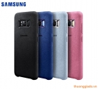 Ốp lưng Alcantara cho Samsung Galaxy S8+/ S8 Plus/ G955 (hàng chính hãng Samsung)