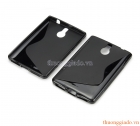Ốp lưng Blackberry Passport Silver màu đen (ốp lưng silicone hiệu S-Line)