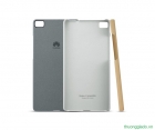 Ốp lưng Chính Hãng cho Huawei P8 (5.2") PC Case Cover