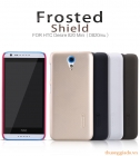 Ốp lưng sần NillKin Cho HTC Desire 620/620G Super Frosted Shield