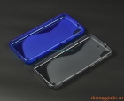 Ốp lưng silicon cho HTC Desire 630, Desire 530 (Hiệu S-Line) TPU Case
