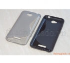 Ốp lưng silicon HTC Desire 616 (hiệu S-Line), TPU Soft case