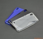 Ốp lưng silicon HTC Desire 630 (Hiệu S-Line)