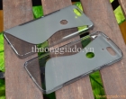 Ốp lưng silicon Huawei Nexus 6P (Hiệu S Line, TPU Case)