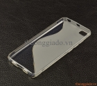 Ốp lưng silicon Mi5 (5.15"), Hiệu S-Line, TPU Case