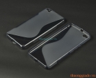 Ốp lưng silicon S-Line cho HTC One X9, HTC E56