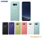Ốp lưng silicon Samsung Galaxy S8+/ S8 Plus/ G955 (hàng chính hãng Samsung)