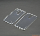 Ốp lưng silicon siêu mỏng LG Stylus 2 (Ultra Thin Soft Case)