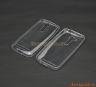 Ốp lưng silicone Asus Zenfone Go 4.5 ZB452KG (loại siêu mỏng, ultra thin soft case)