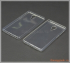 Ốp lưng silicone Lenovo Zuk Edge soft protective case