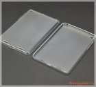 Ốp lưng silicone MiPad 3 soft protective case