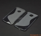 Ốp lưng silicone Moto Z (5.5"), hiệu S Line