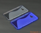 Ốp lưng silicone Samsung Galaxy A9 (Hiệu S-Line) TPU Case