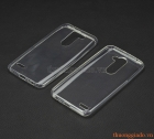 Ốp lưng silicone siêu mỏng cho LG X Mach, LG X Fast, LG K600 _ Ultra thin soft case
