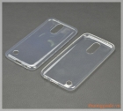Ốp lưng silicone siêu mỏng LG K10 (2017), ultra thin soft case