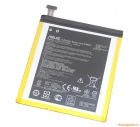 Pin Asus T90CHI (c11p1417) 18w li-polymer battery