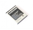 Pin Samsung Galaxy SII HD, E120s Original Battery (EB585157VK)