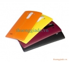 Nắp Lưng Da LG G4 F500 leather back cover