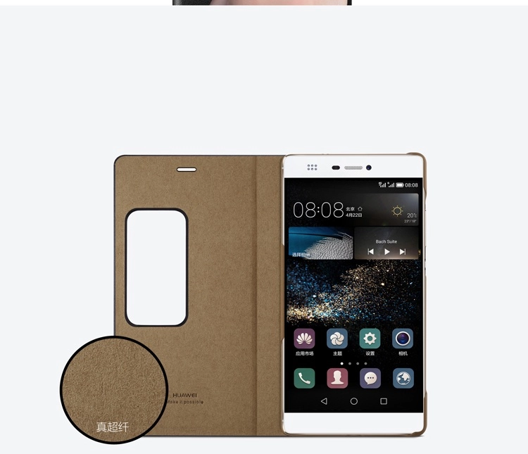 Bao Da Huawei P8 (5.2") Flip Cover with Smart Window Series Chính Hãng