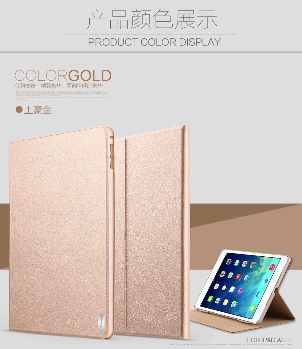 Bao Da iPad  Air 2, iPad 6 (Hiệu USAMS, Geek Series)