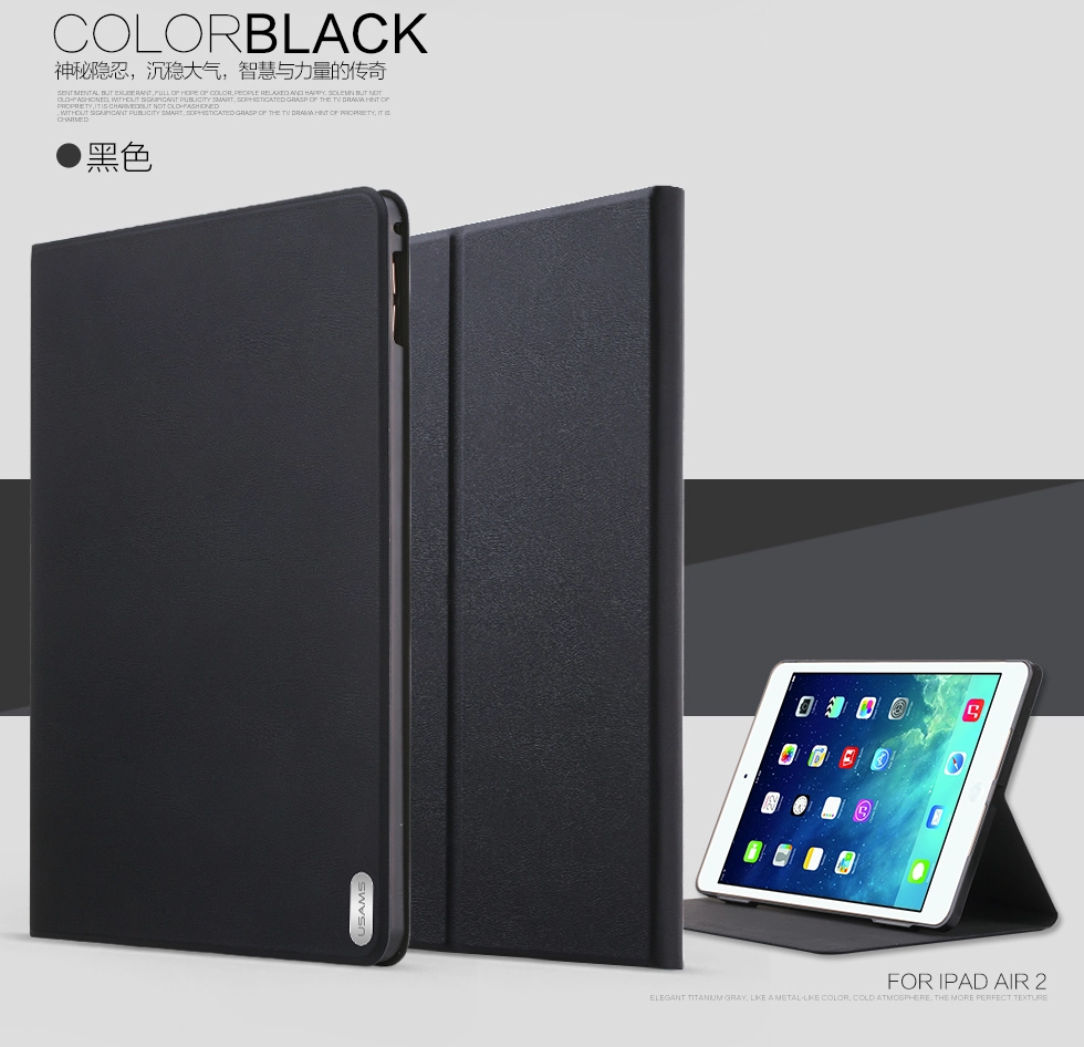 Bao Da iPad  Air 2, iPad 6 (Hiệu USAMS, Geek Series)