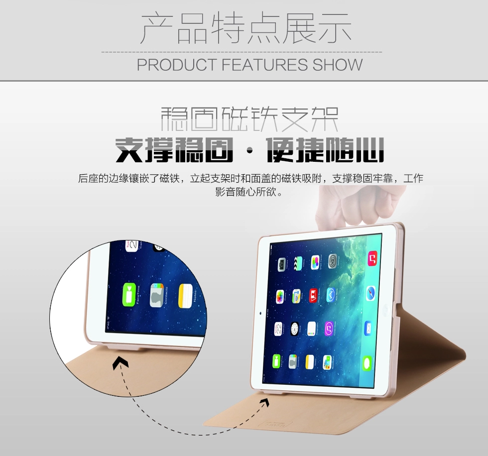 Bao Da iPad  Air 2, iPad 6 (Hiệu USAMS, Geek Series)