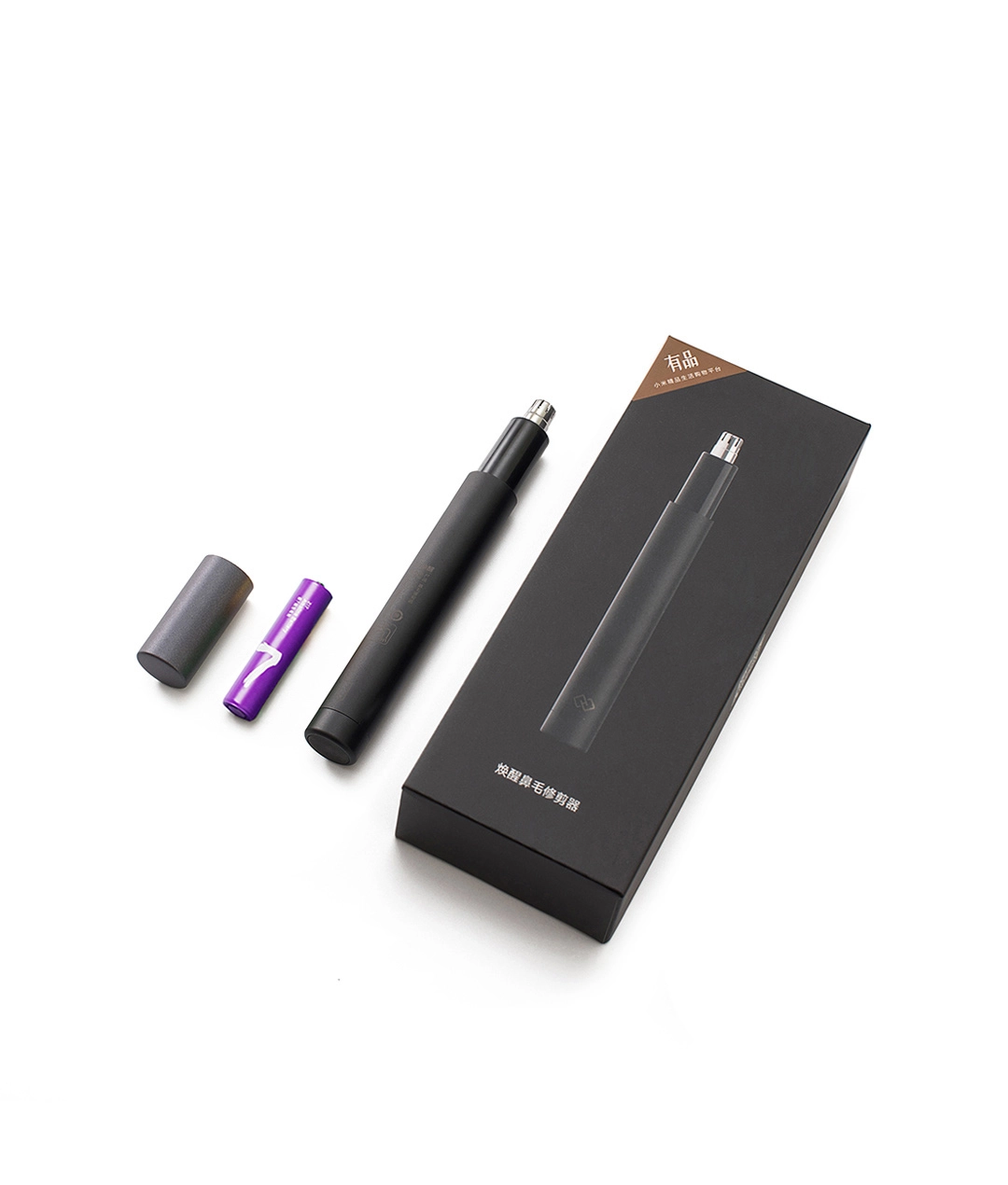 Máy cắt lông mũi Xiaomi Zhibai HN1 Máy cắt lông mũi Xiaomi Zhibai HN1