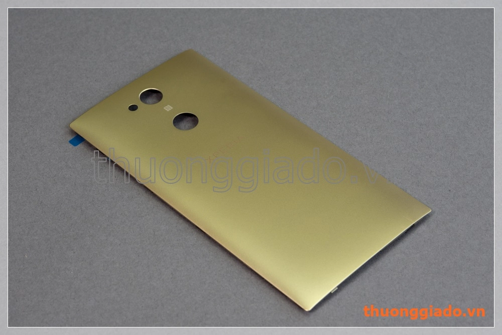 Nắp lưng (nắp đậy pin) Sony Xperia L2, back cover