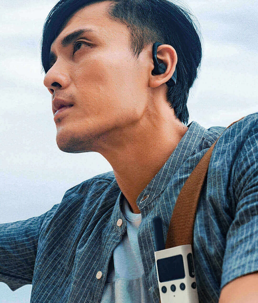Bộ đàm Xiaomi 1S Bộ đàm Xiaomi 1S