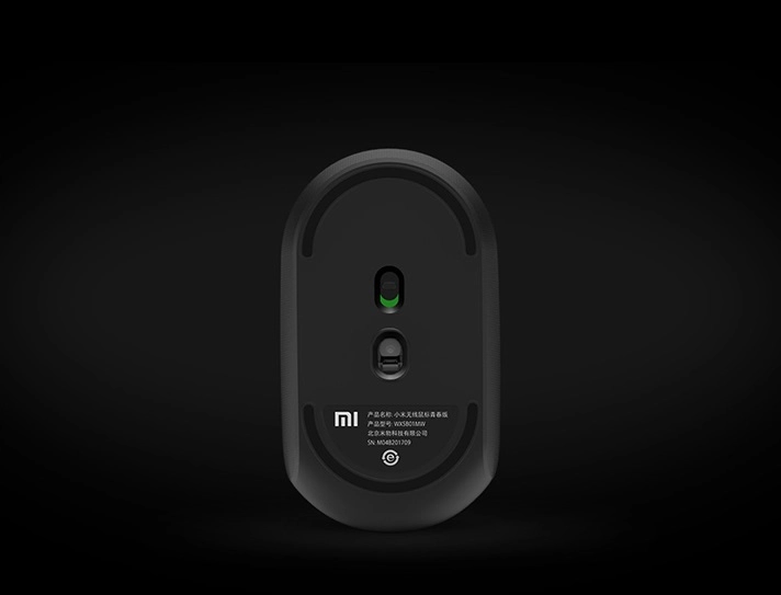 Chuột vi tính không dây Xiaomi WXSB01MW (chuột văn phòng, 1200dpi)