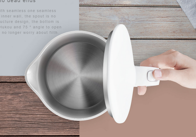 Ấm đun nước siêu tốc Xiaomi Electric Kettle (mẫu mới 2017)