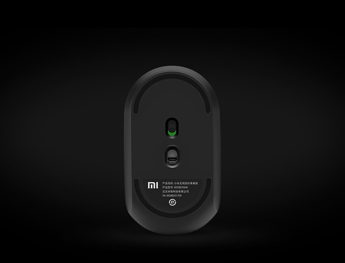 Chuột vi tính không dây Xiaomi WXSB01MW (chuột văn phòng, 1200dpi)