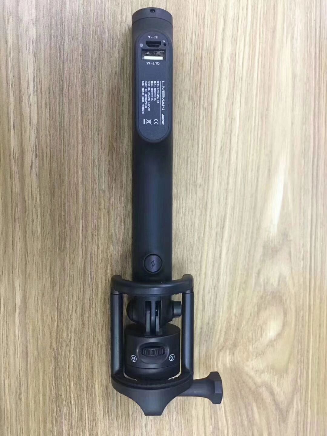 Gậy chụp ảnh tự sướng LIVEMAN S1 Selfie stick có đèn led bù sáng Gậy chụp ảnh tự sướng LIVEMAN S1 Selfie stick có đèn led bù sáng