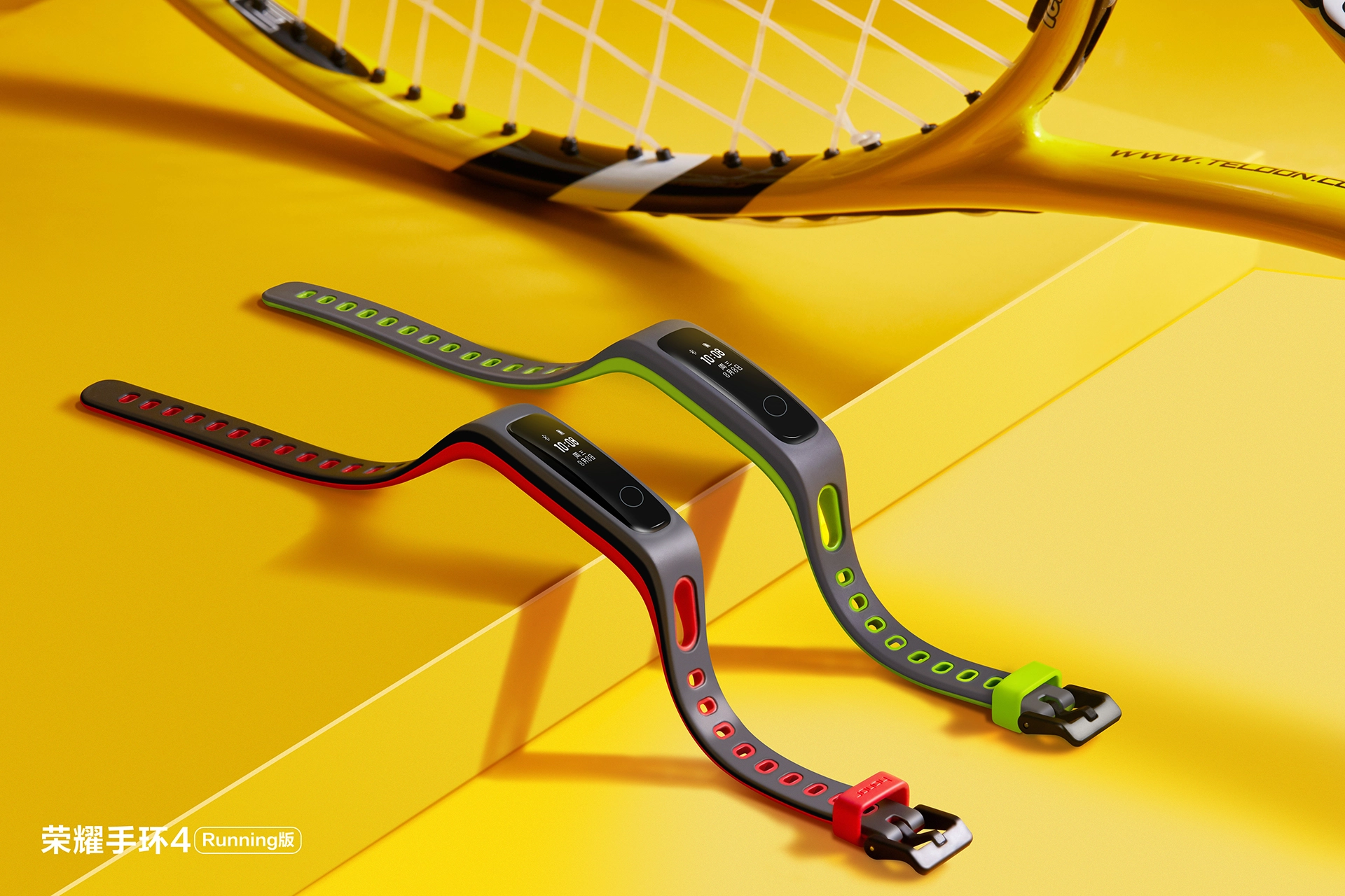 Vòng đeo tay Honor Band 4 Running Edition (vòng đeo tay chạy bộ) Vòng đeo tay Honor Band 4 Running Edition (vòng đeo tay chạy bộ)