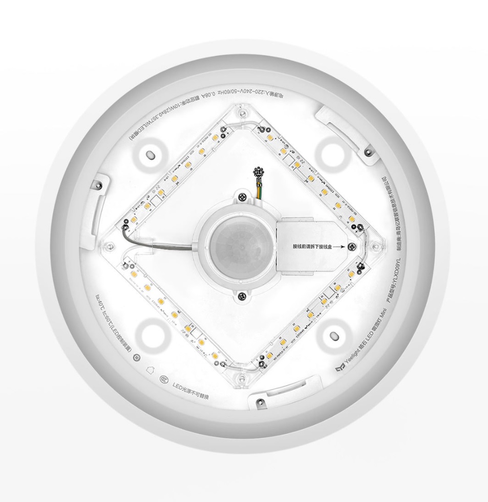 Đèn ốp trần Xiaomi Yeelight LED Ceiling Lamp mini (25cm, cảm biến bật tắt)