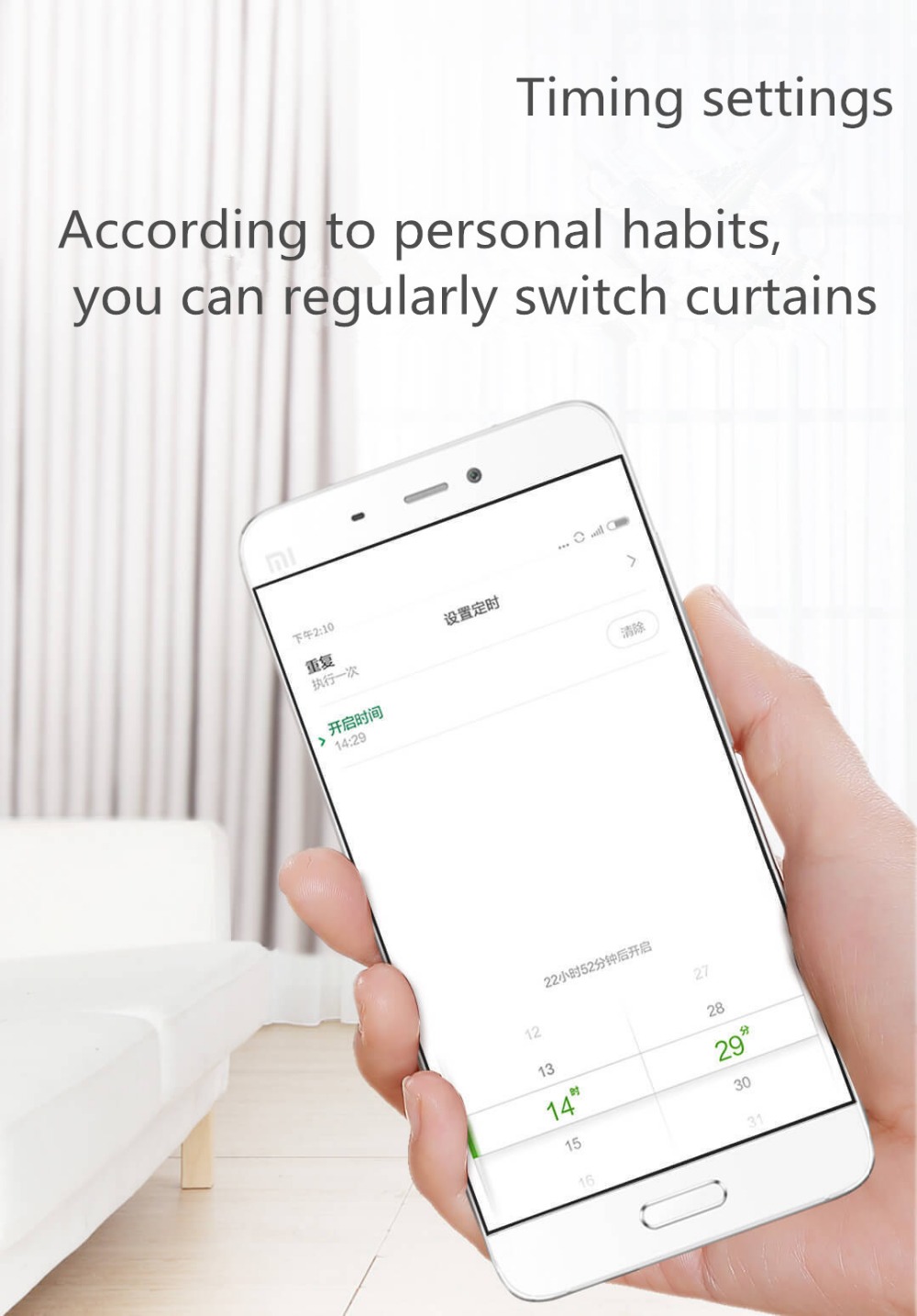 Động cơ rèm cửa thông minh Xiaomi Aqara, Zigbee Wifi Version (ZNCLDJ11LM)