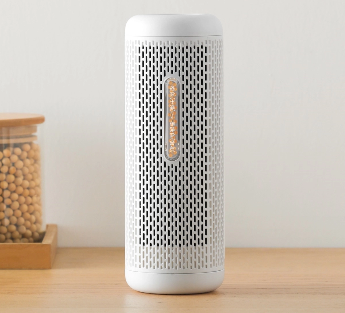 Máy hút ẩm mini Deerma DEM-CS50M (Xiaomi phân phối)