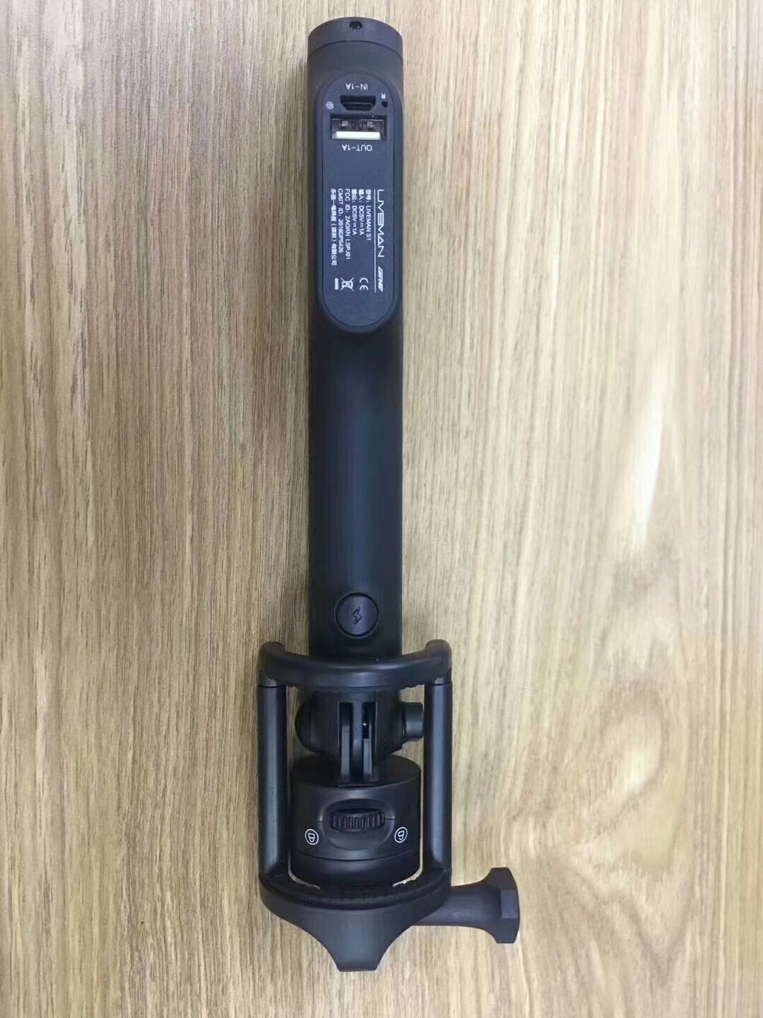 Gậy chụp ảnh tự sướng LIVEMAN S1 Selfie stick có đèn led bù sáng