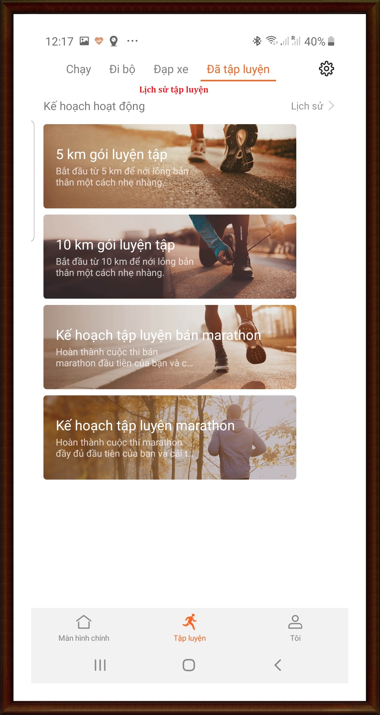 Huawei Talkband B5 Business Edition, vòng đeo tay kiêm tai nghe bluetooth (viền vàng, dây da)